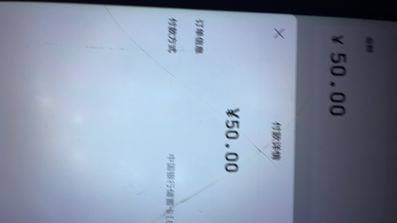 少妇南京券没卵用 不抵扣 

97 / 作者:叠叠以叠以叠叠 / 