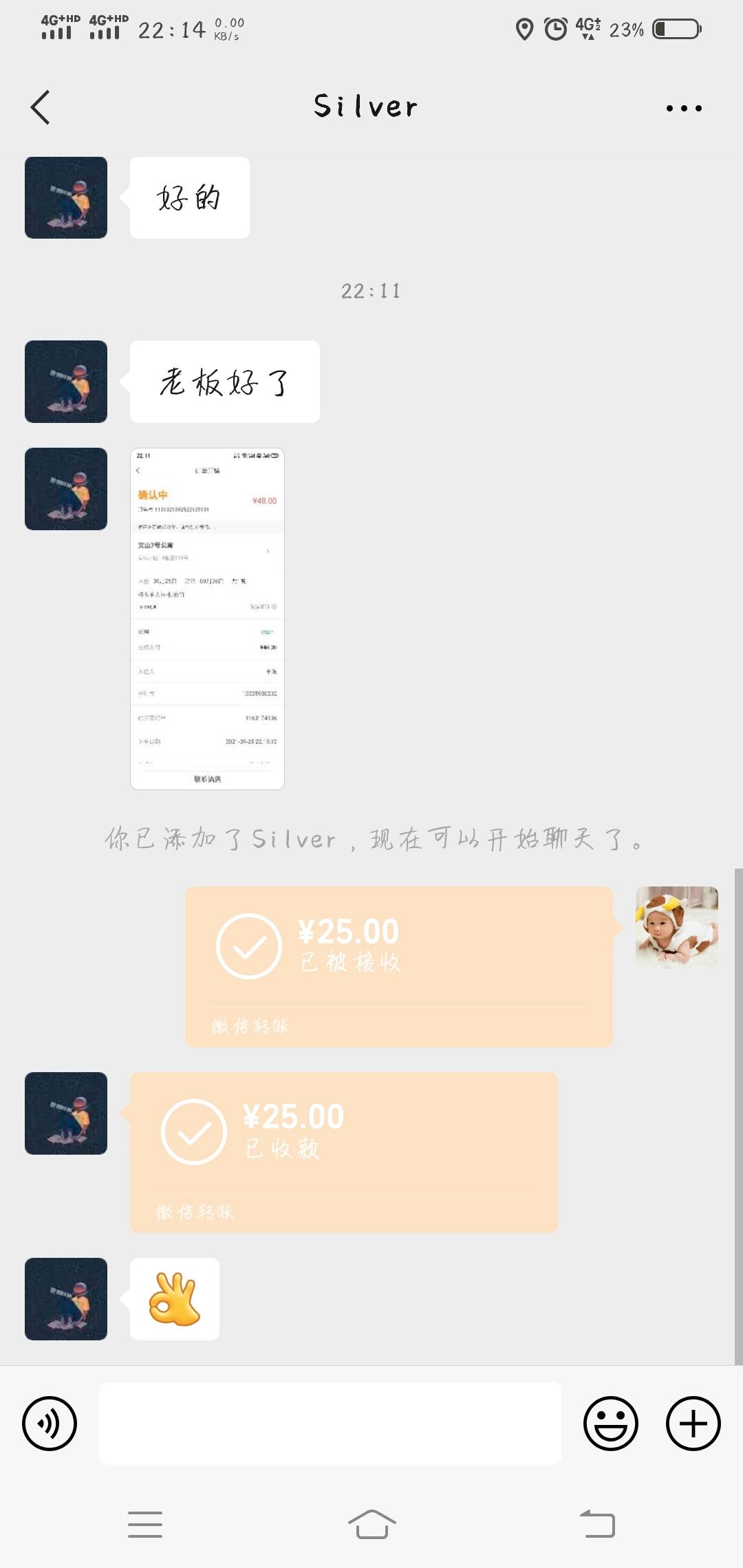 老哥们。要T去捧一下我情人。说不定你们支持我就傍上老板娘了，到时候都来喝酒打包


12 / 作者:18088285070 / 