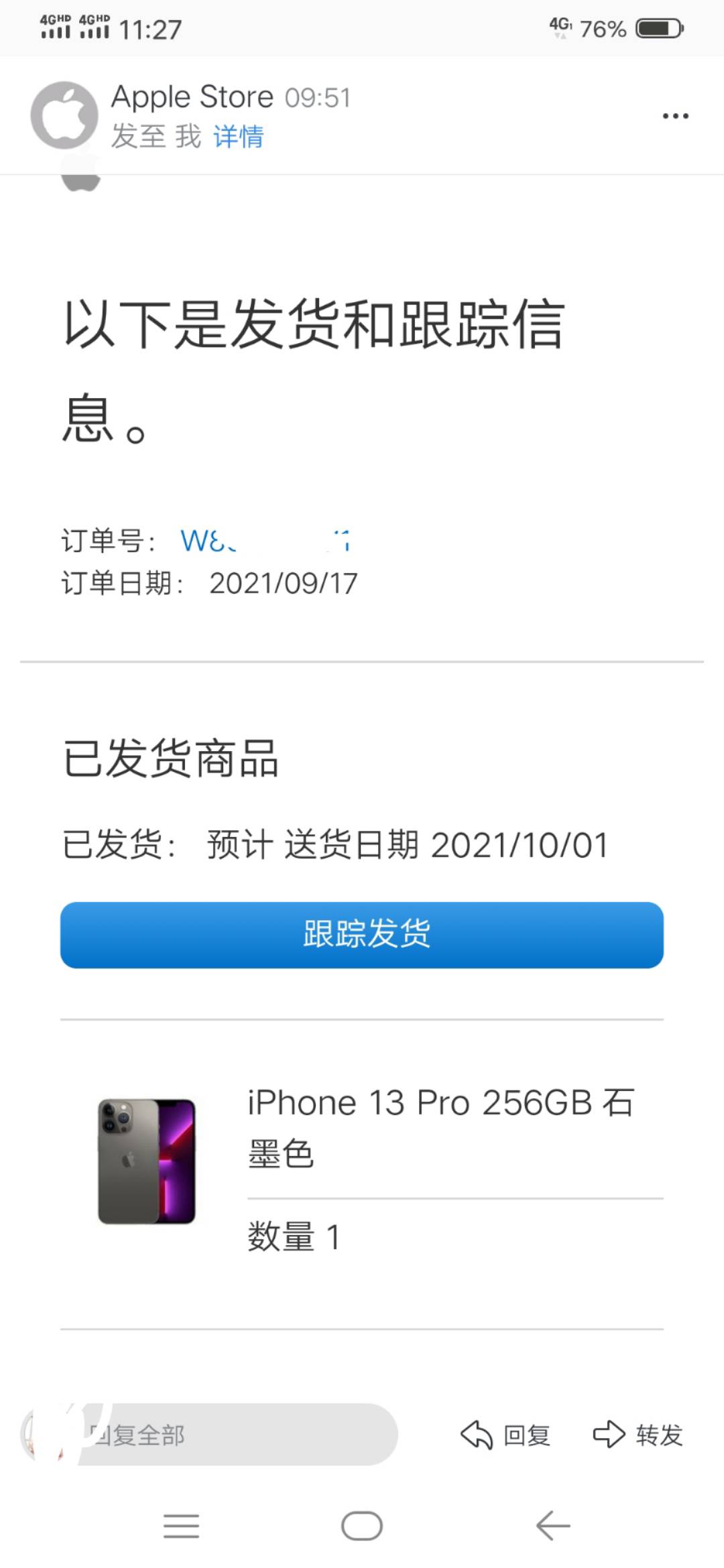 戒赌一年多，不用天天一下天堂一下地狱了，每天上上班，玩玩游戏，喝喝小酒，还有钱给41 / 作者:回头无案 / 