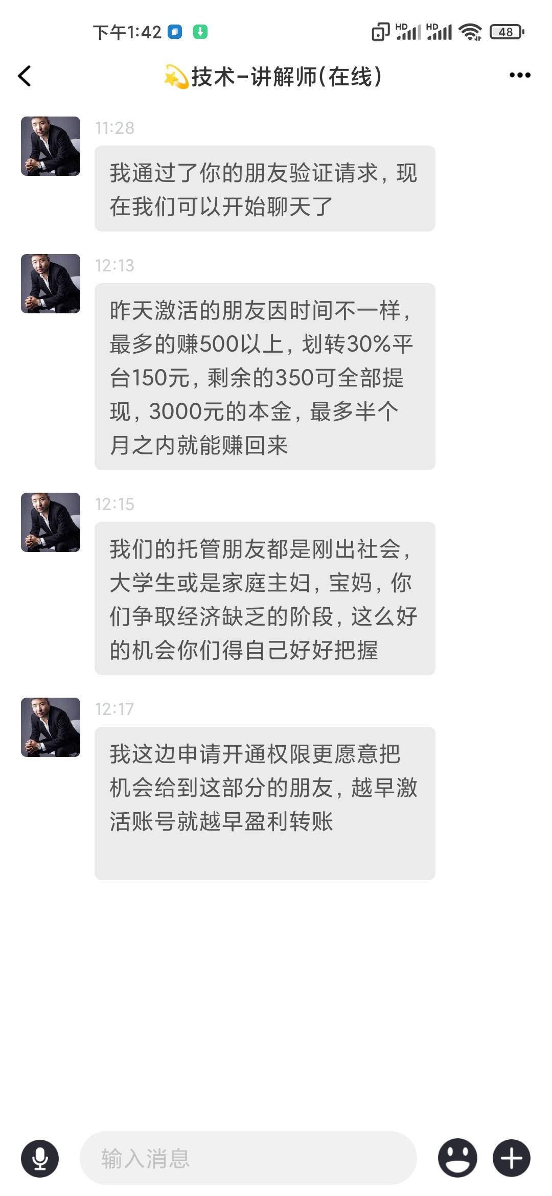 求抖音车引流方式，百度已经没有填资料的地方了
求抖音车引流方式，百度已经没有填资32 / 作者:lelingwang / 
