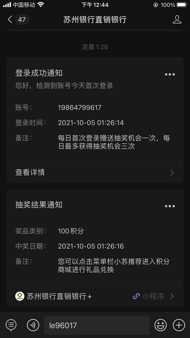 谁帮忙推荐T一下   红牛

32 / 作者:cst / 