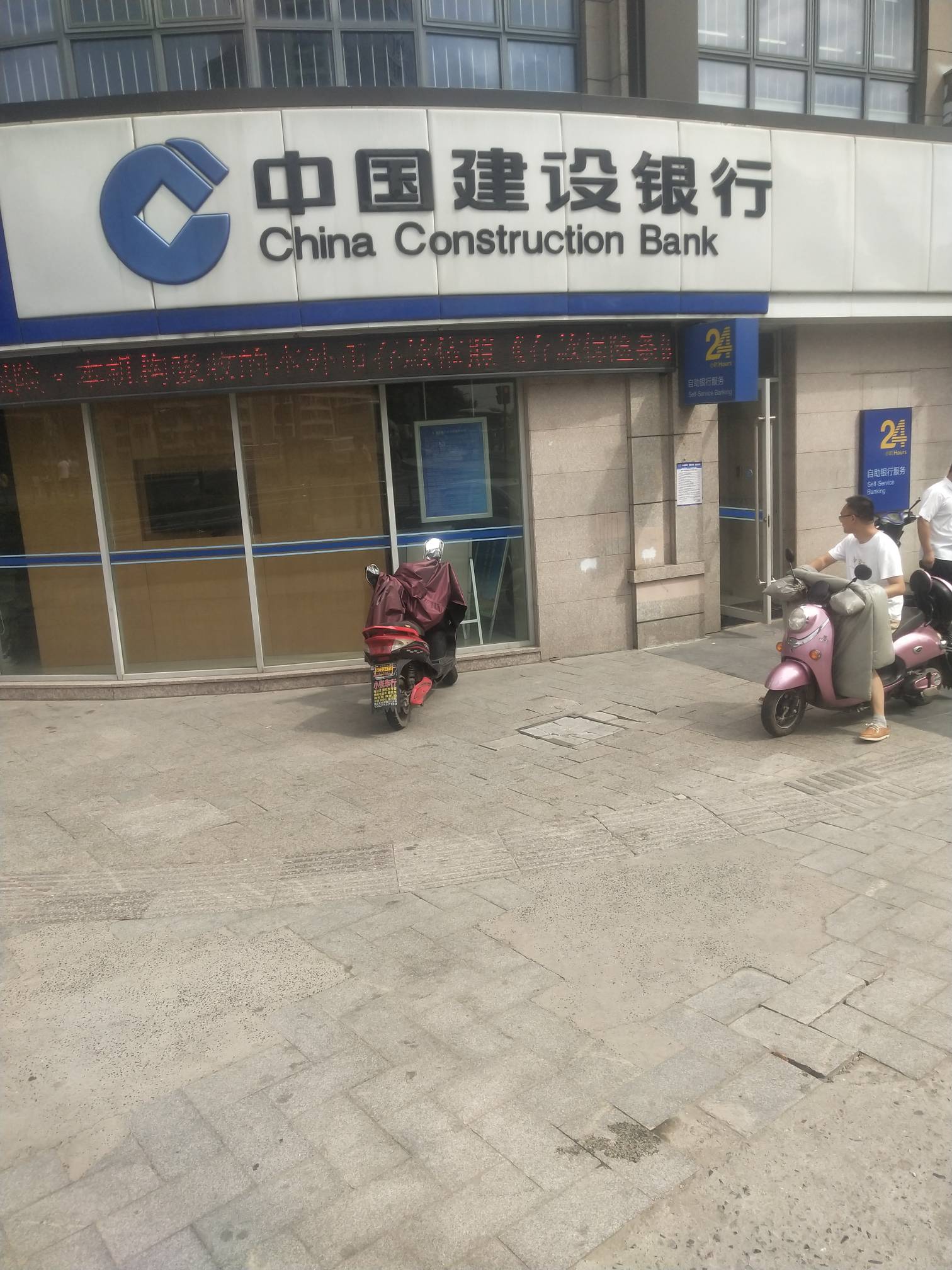 1点开门

82 / 作者:598536057 / 