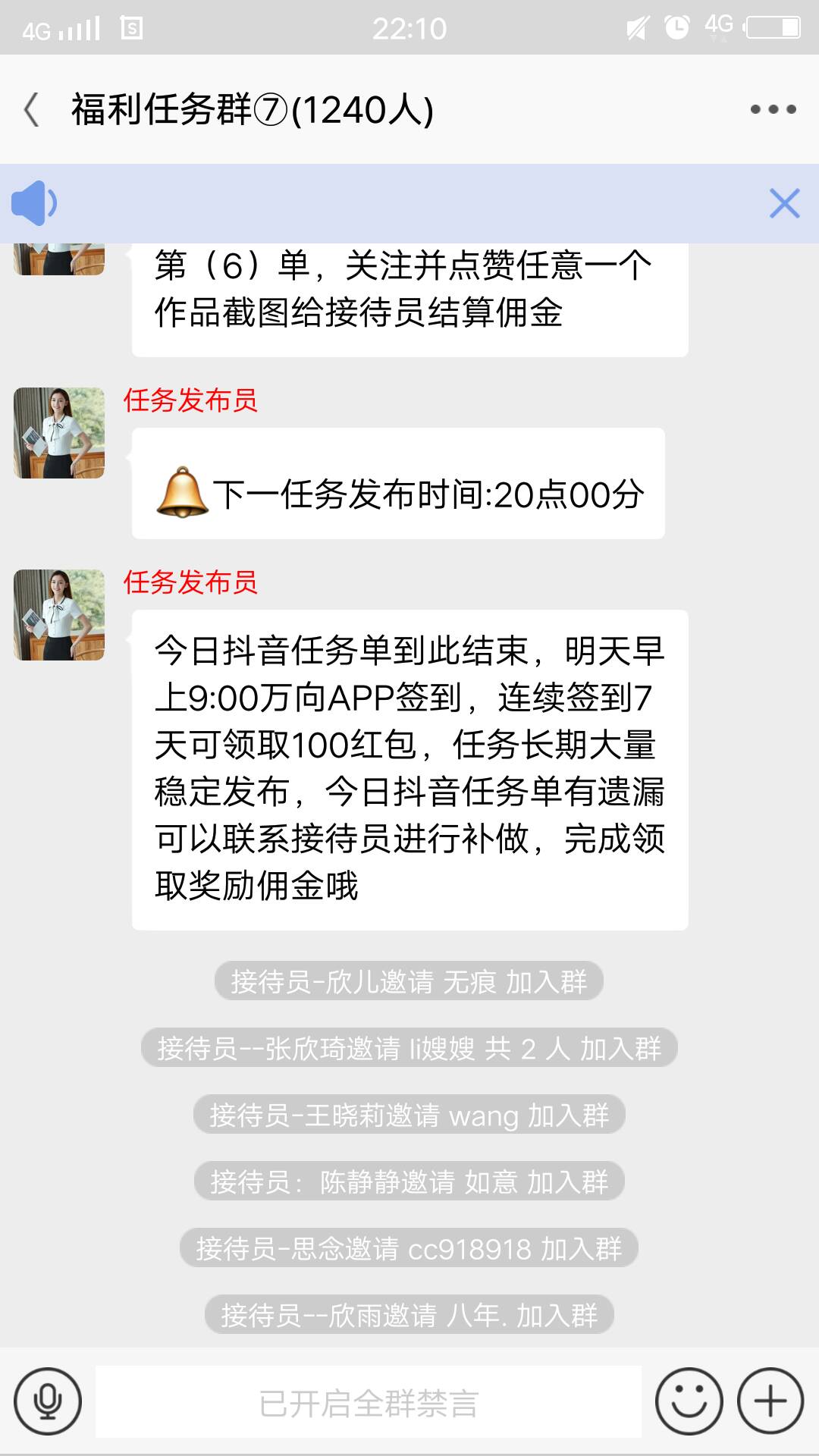 58找的车，.，点赞一单都是5块，今天车做了12单，


41 / 作者:13044557596 / 