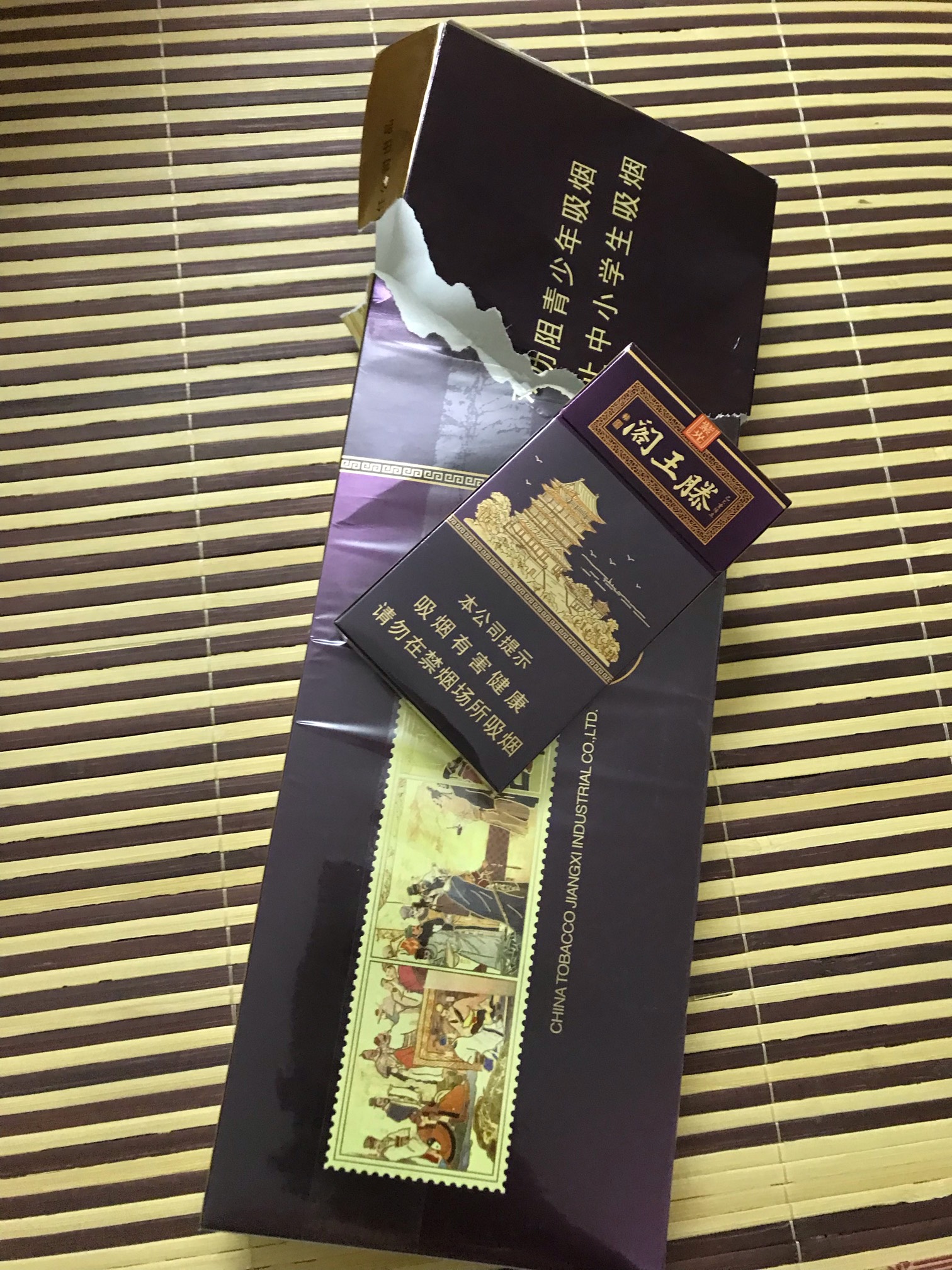 双喜软经典抽腻了，还12毛一包，有没有10毛的烟推荐下，要劲大烟雾大的

72 / 作者:乙方 / 