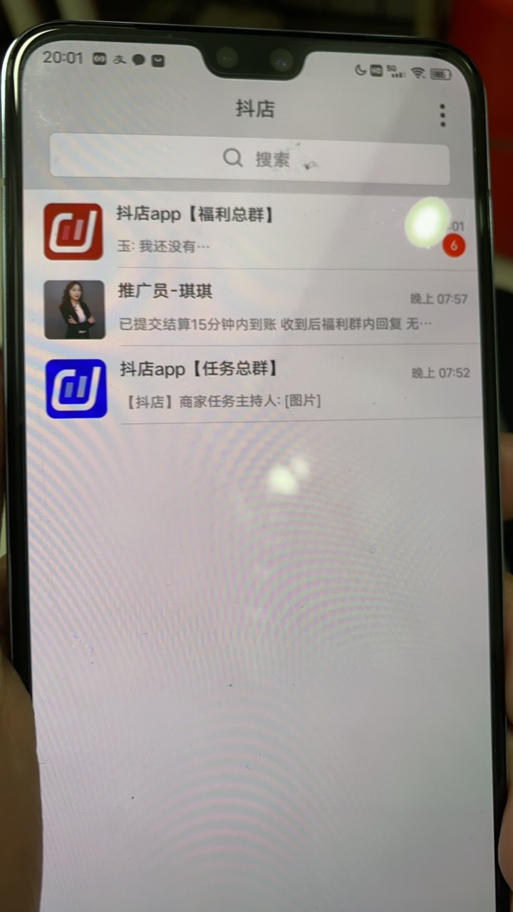 这车能有多久啊

42 / 作者:峰峦起伏 / 