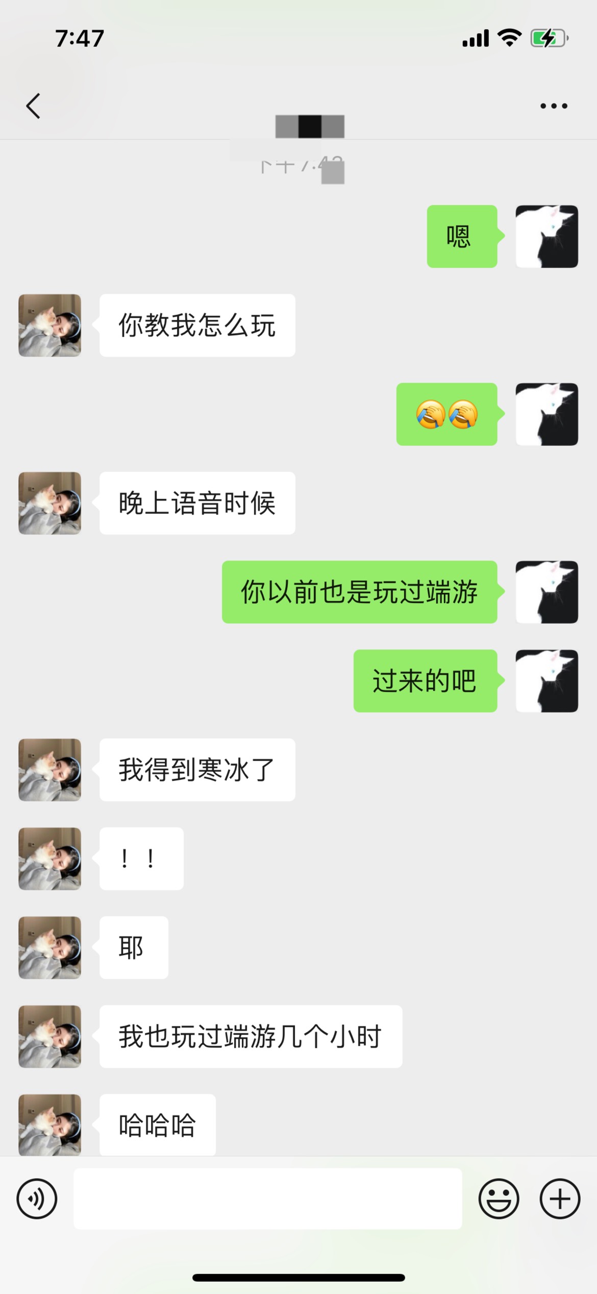 前几天去足疗点钟 加吃海底捞 去了两次 每次都是3千来块 也没搞里头 两次进去了大几千62 / 作者:泡泡1151495513 / 