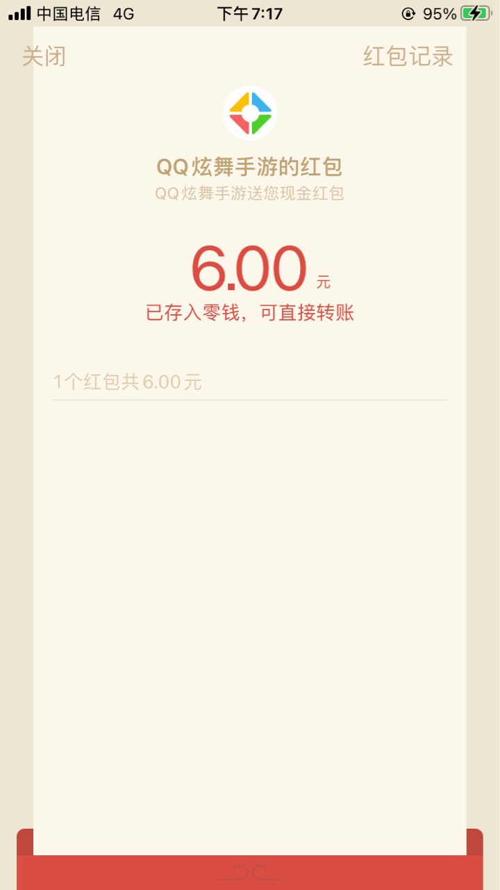 有水

61 / 作者:9920o / 