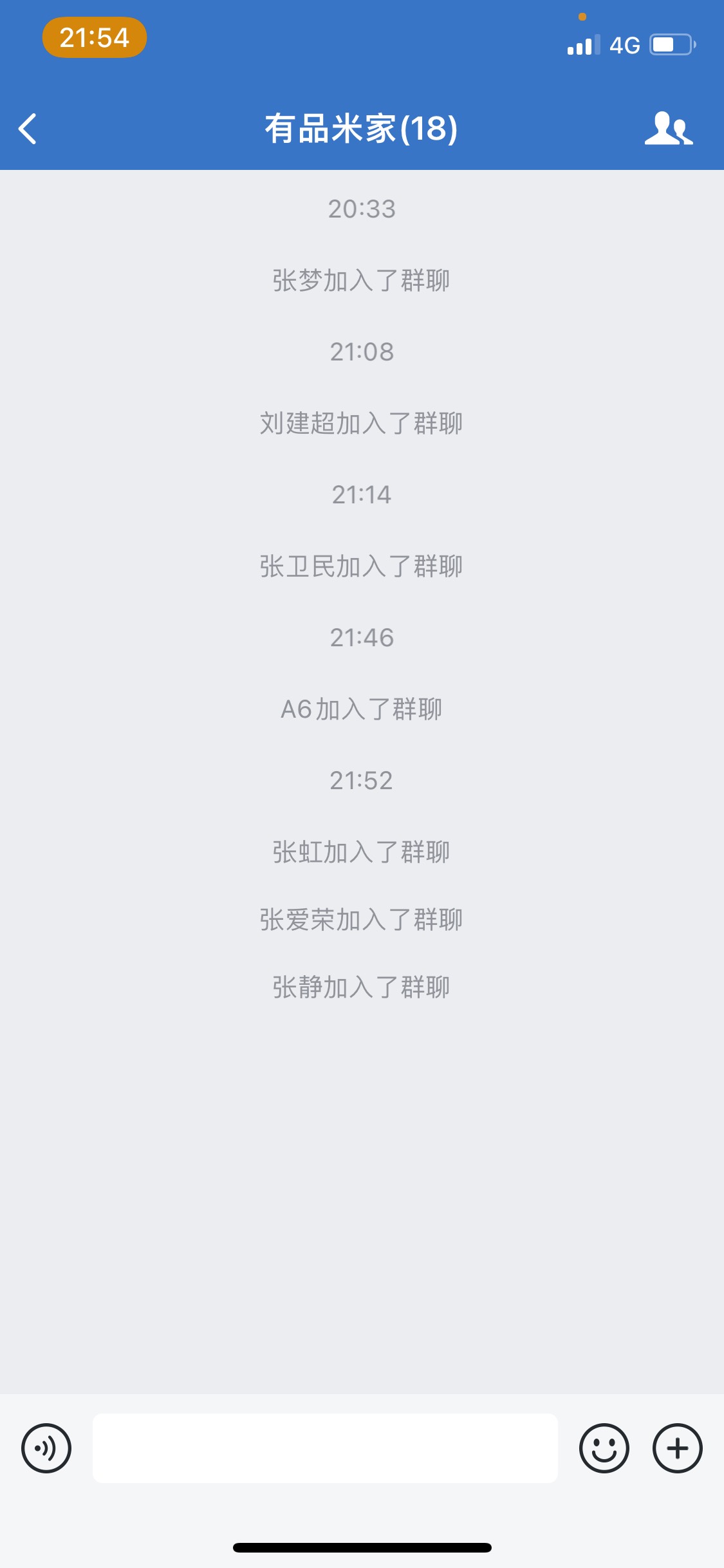 老哥  这个是不是车啊  会不会开不起来  没啥人   让我发朋友圈拉人呢


18 / 作者:A6GLuck / 