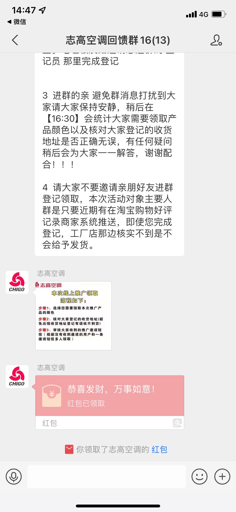 这种车咋样

88 / 作者:木木郭 / 