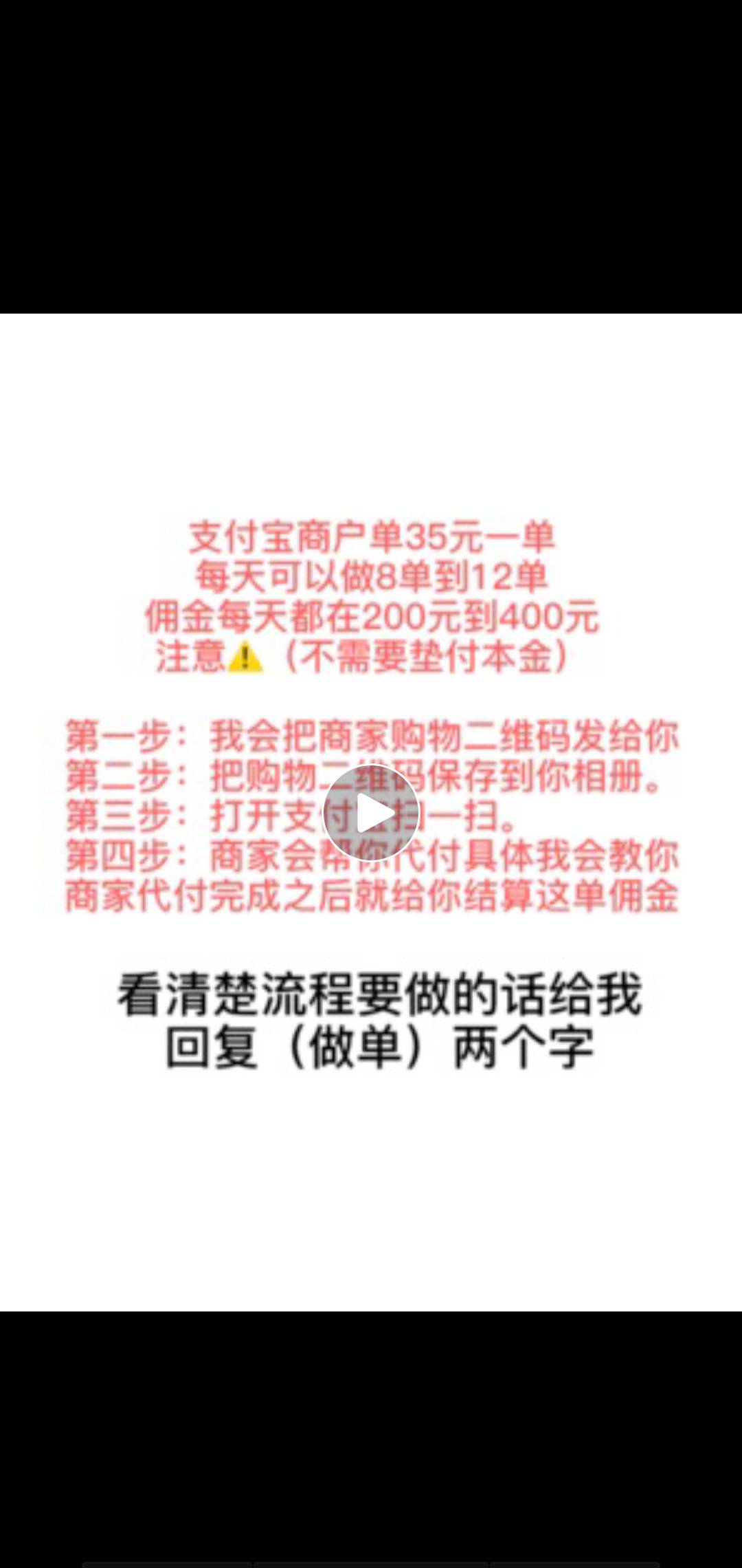 啥T路

25 / 作者:五家分流 / 