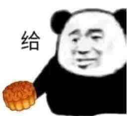 随机三位泡面，终于让我红一次七毛变了两千大毛
92 / 作者:sm12484 / 