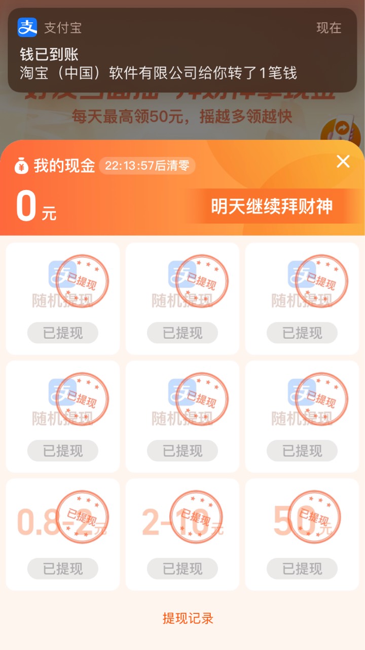 还行 还好有两个手机 哈哈


67 / 作者:吉安地区 / 