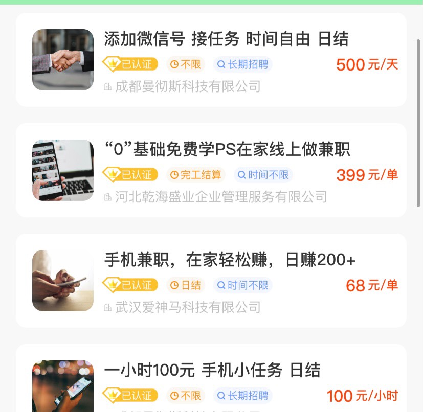 找到車的大本營了，哈哈

55 / 作者:默默透的不要 / 