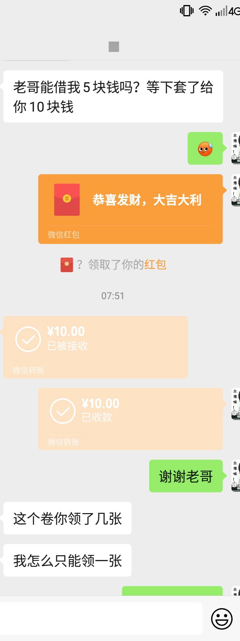 老哥们，云闪付老用户注销或者换个手机号从新注册，还可以领一遍优惠卷，云南卷和新人62 / 作者:HEAL654987 / 