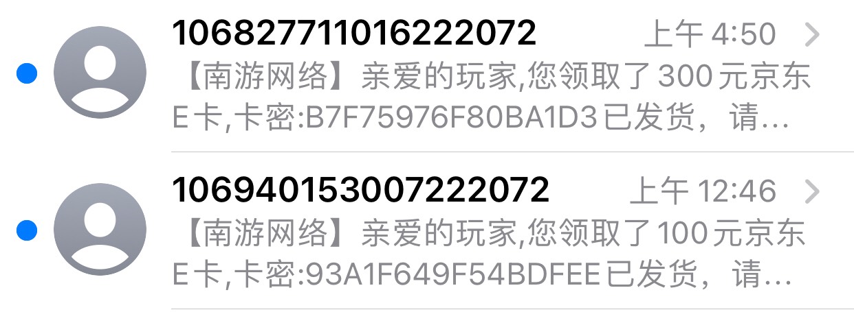 舒服了，撸了就跑

23 / 作者:Hᴇᴀᴠᴇɴ / 