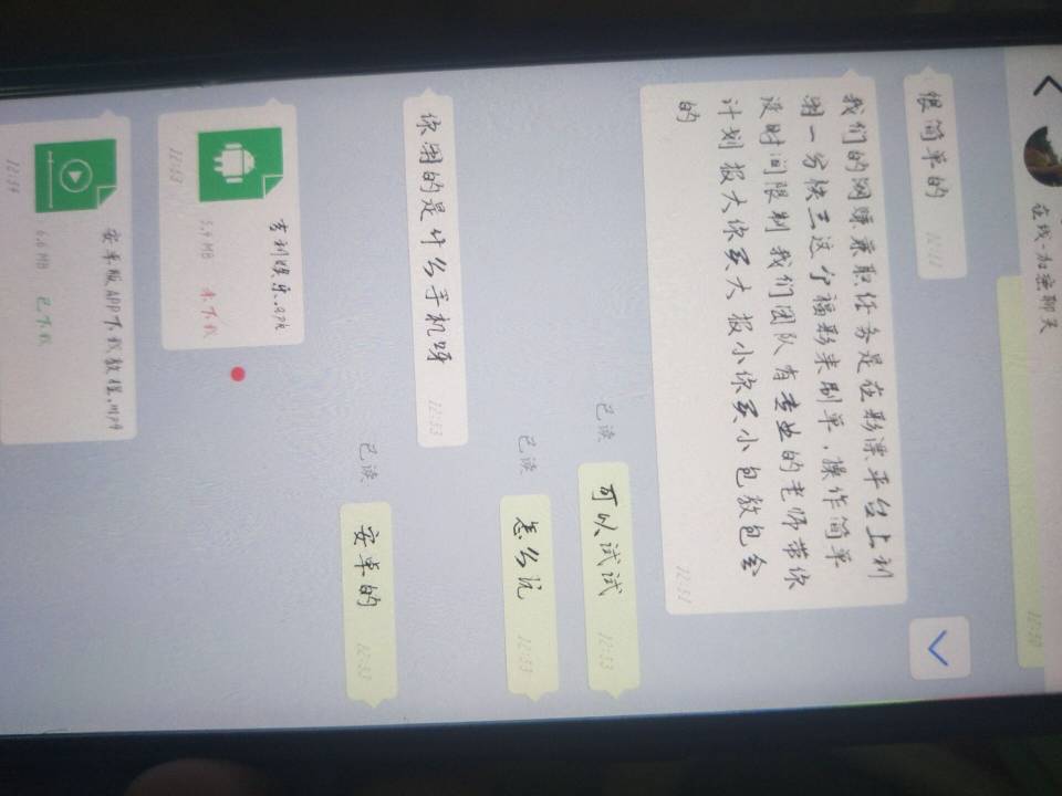 老哥们这玩意有T路吗

81 / 作者:啊啊啊好爽 / 