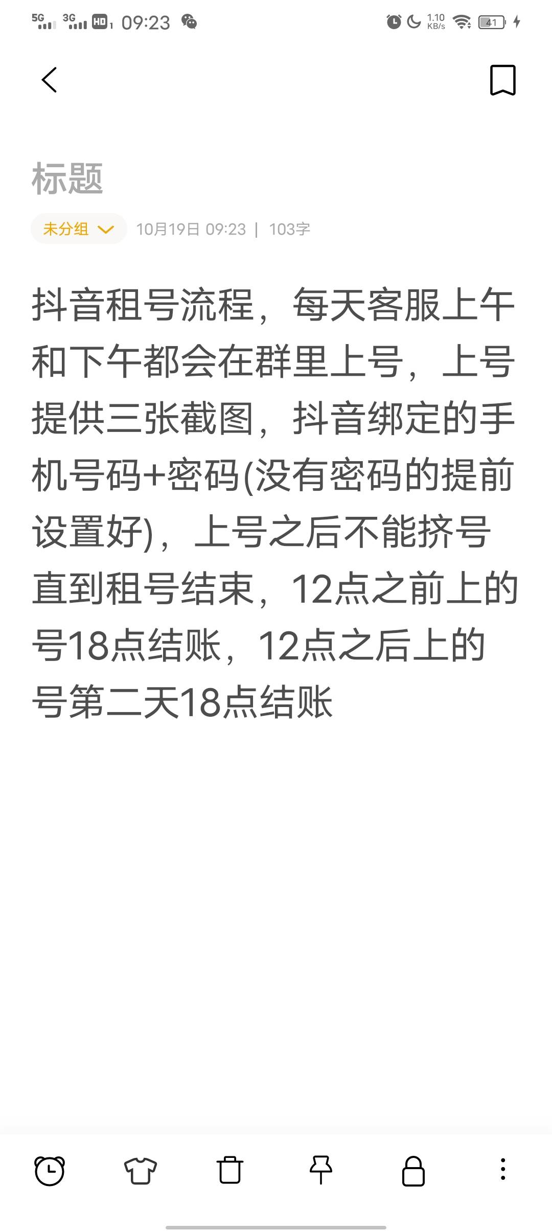 我曹，怎么又给我发个100e卡？，大家可以看看我上上个主题

32 / 作者:QQ:2246322984 / 