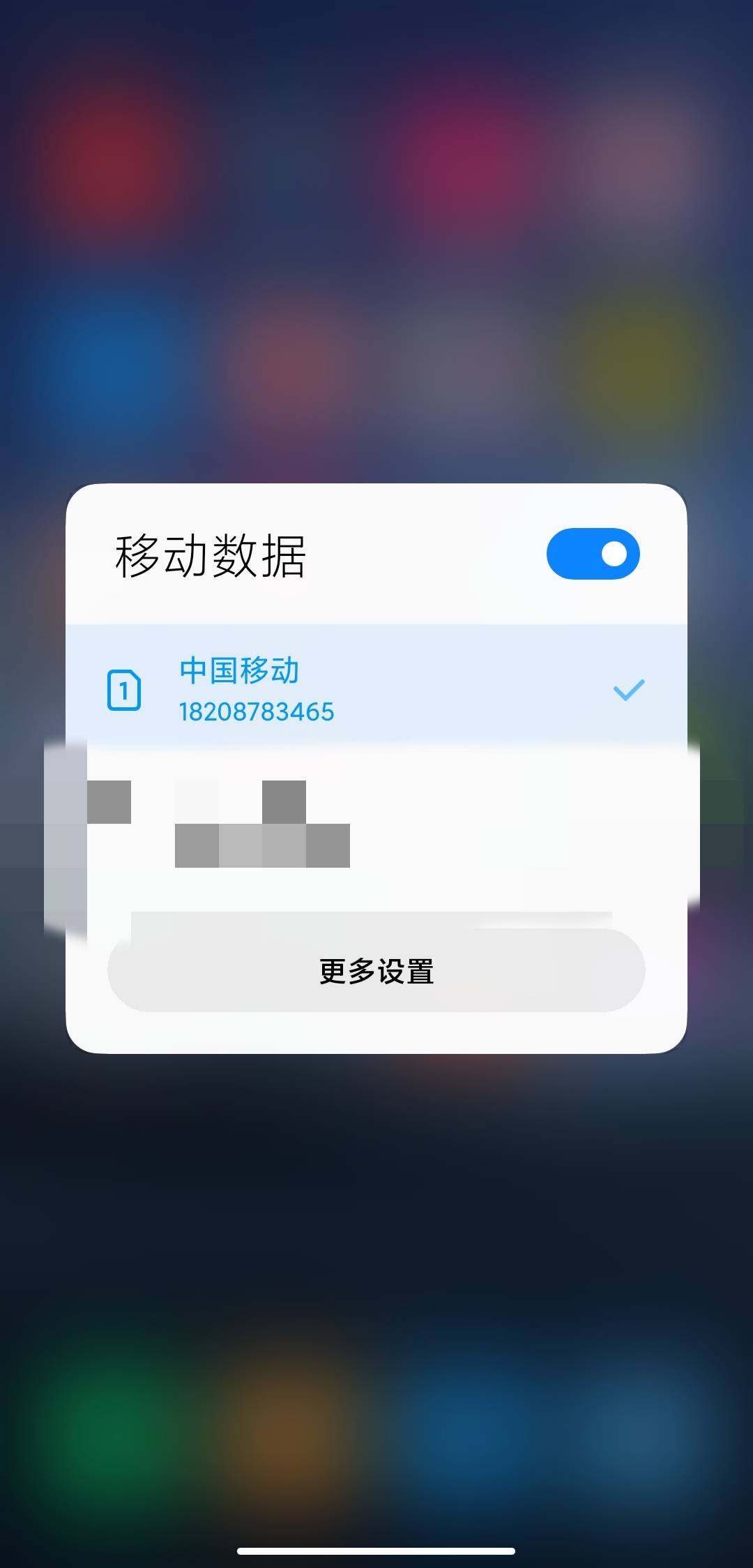 睡不着啊 宝妈们有没有uc来一个 5毛感谢

68 / 作者:执念る / 