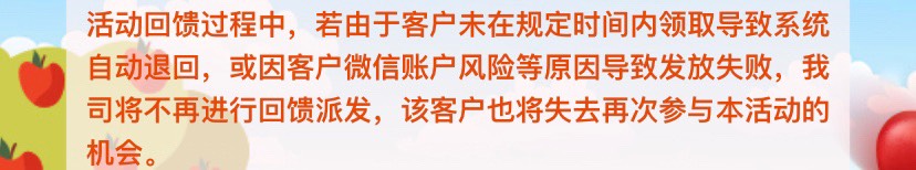 银河证券开户好了，红包什么时候发
71 / 作者:未亡人氵 / 