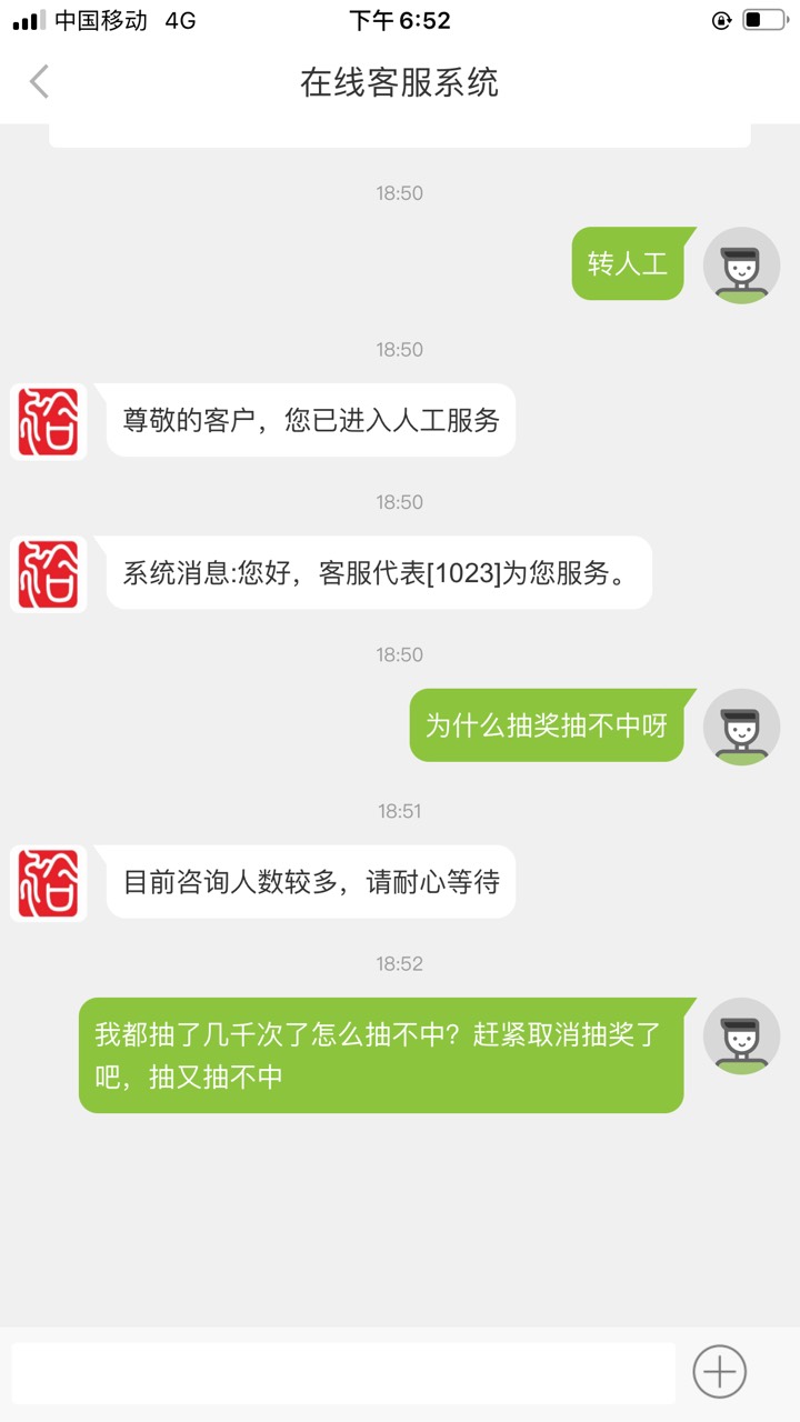 洗洗睡吧

32 / 作者:乙方 / 