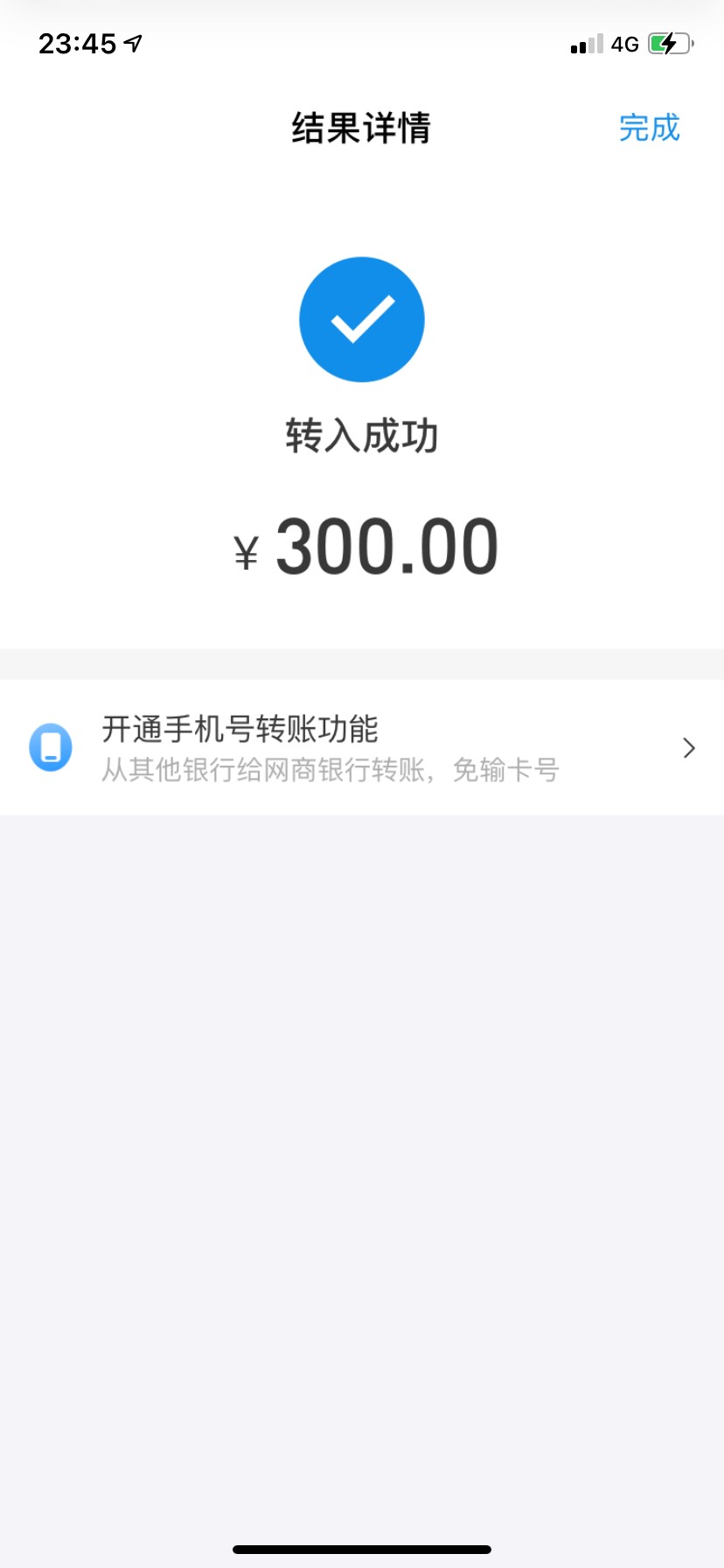 老哥们还等不等啊

98 / 作者:无分贝的鲸. / 
