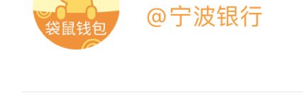 求人不如求己啊，看来这活动也是一部分老哥偷撸的，没想到今天被发卡农了，这次肯定要0 / 作者:咯啊我爱 / 
