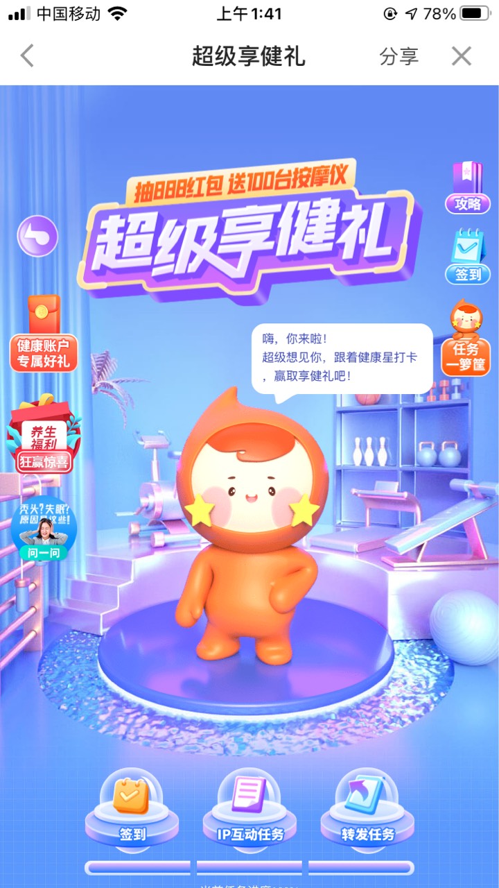 有没有比我还少的 真黑

21 / 作者:素质低下 / 