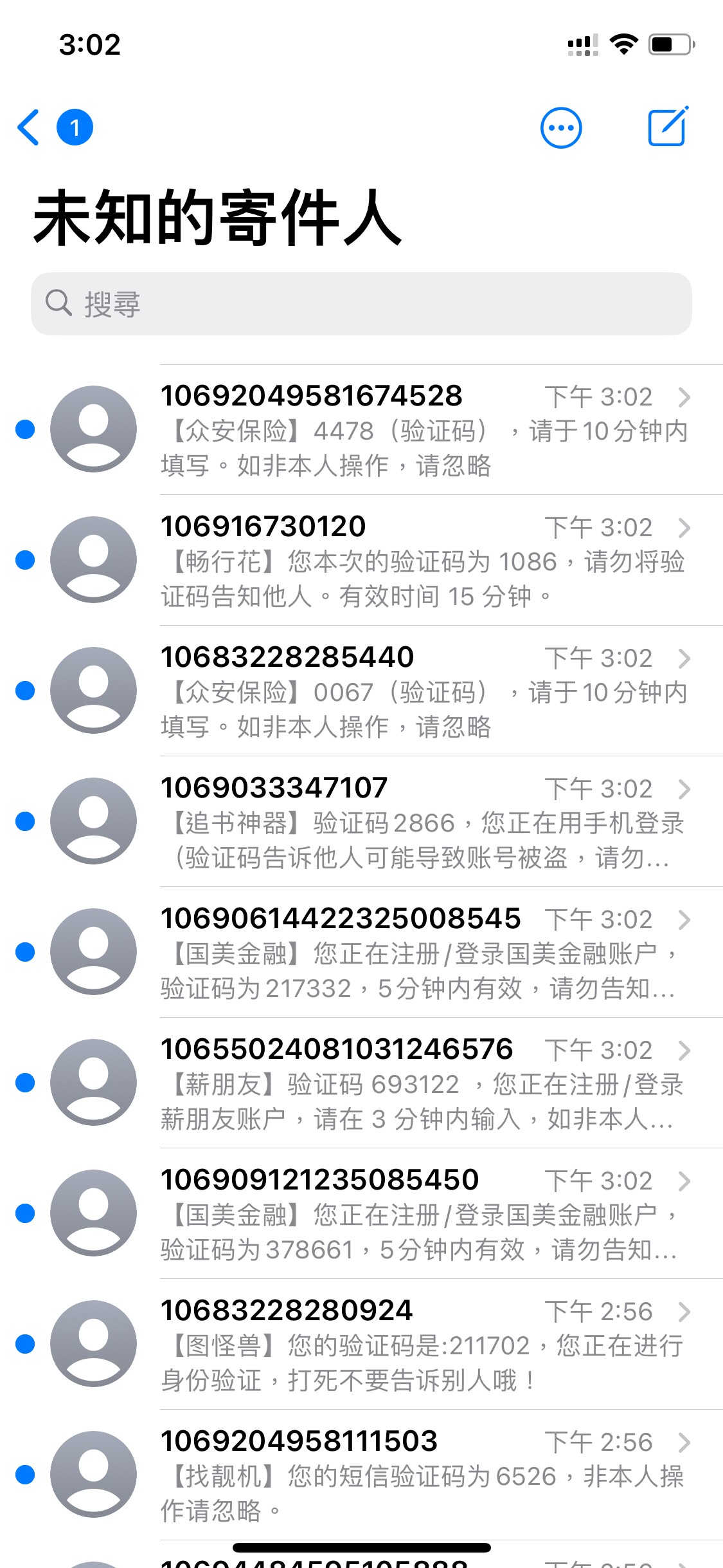 这怎么办



45 / 作者:香蕉皮6 / 