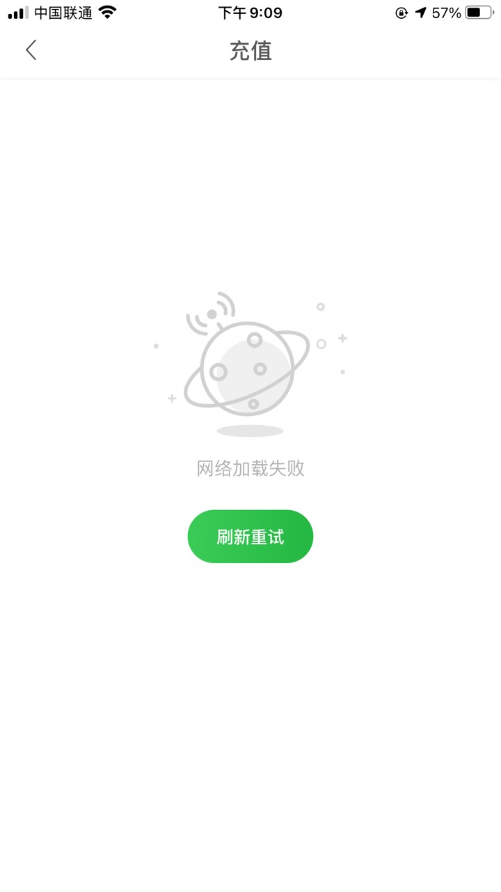 没有短信特邀，我默认白名单



9 / 作者:杨涵哈哈哈哈 / 