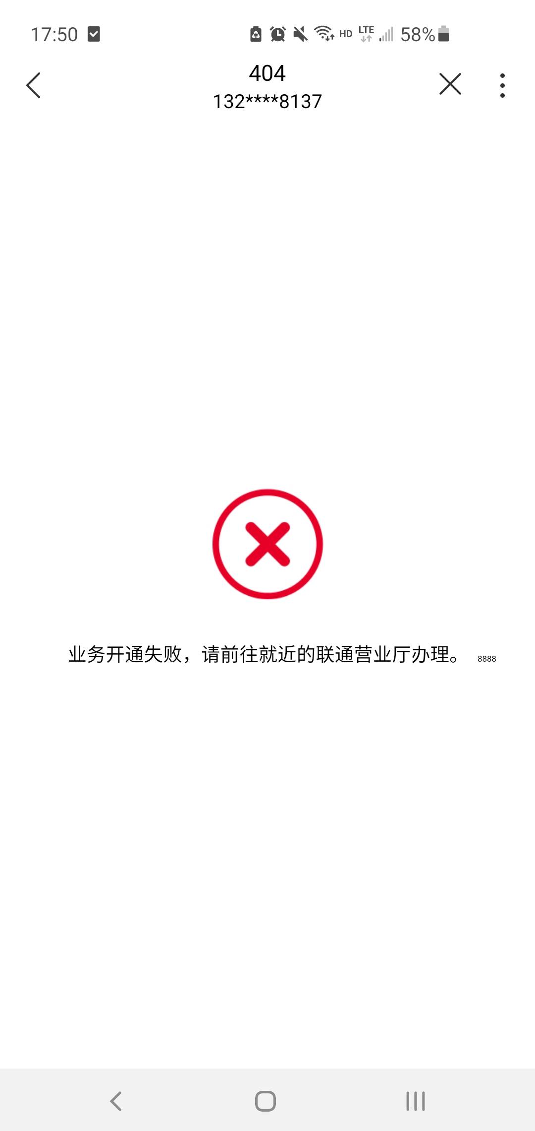 这是什么意思

19 / 作者:ppad / 