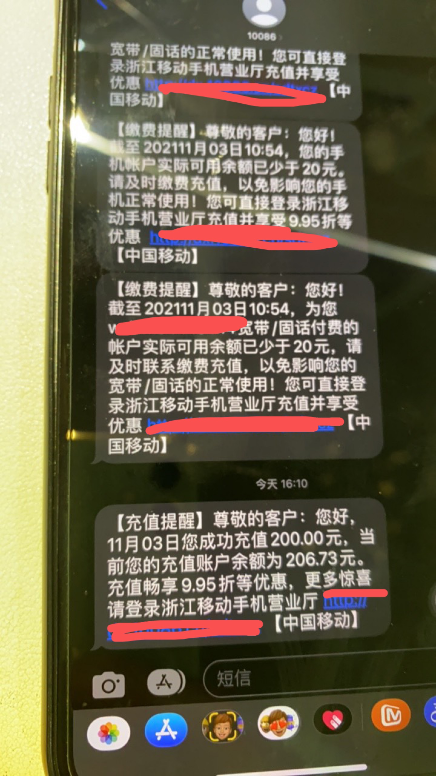 平安金终结帖
俩个号,一个88,一个176。
过程曲折,跟各位老哥们都大同小异。
说87 / 作者:fwz / 平安金终结帖
俩个号,一个88,一个176。
过程曲折,跟各位老哥们都大同小异。
说87 / 作者:fwz /