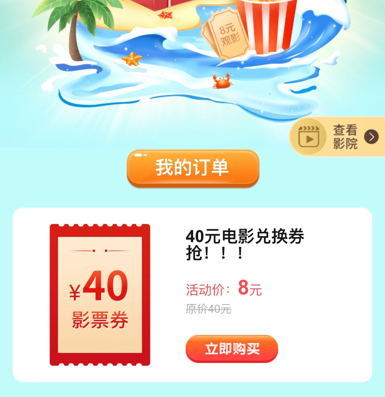 老哥们，这个值得买吗

41 / 作者:diy1822520 / 