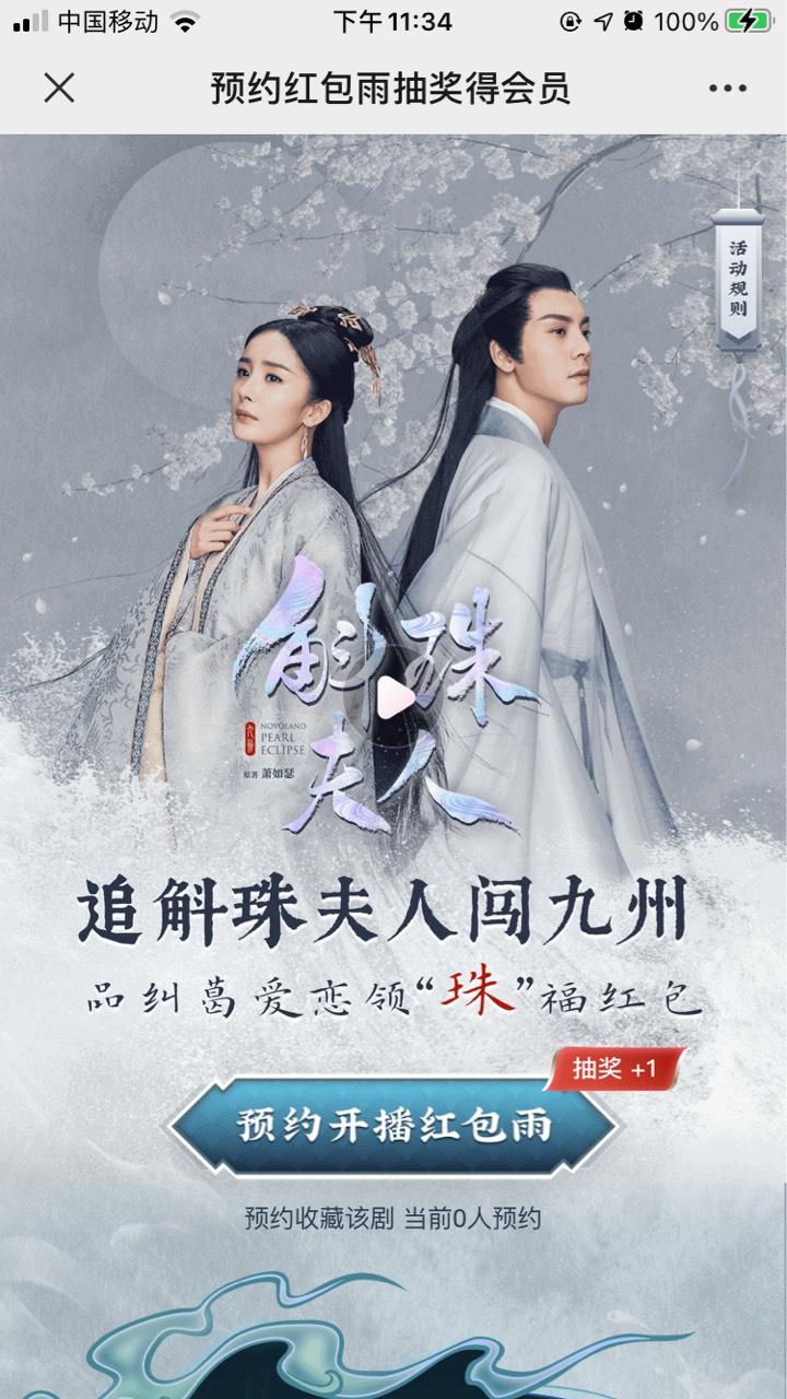 没毛呀

83 / 作者:素质低下 / 