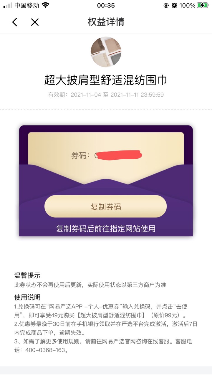 这个去哪卖

5 / 作者:diy1822520 / 