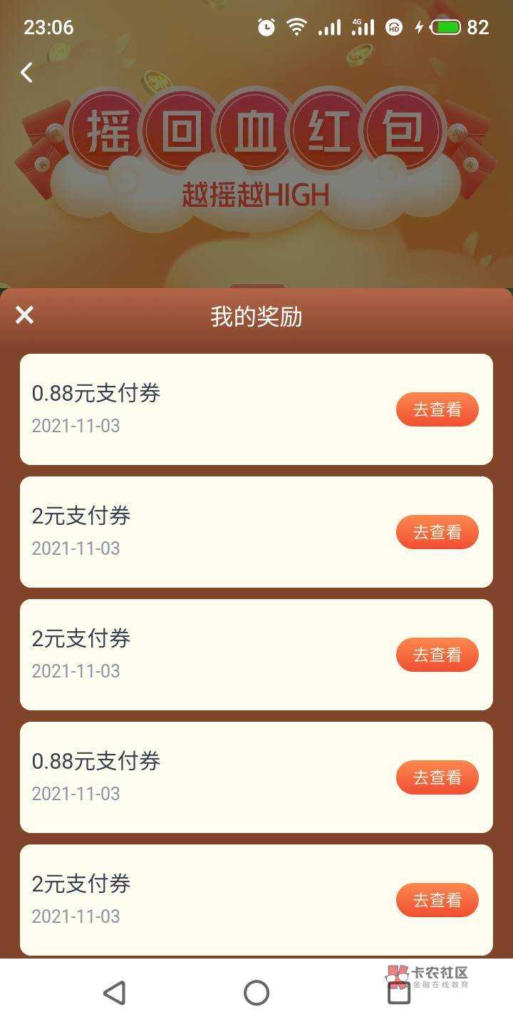 娇娇这个怎么T？

75 / 作者:幸运女巫 / 