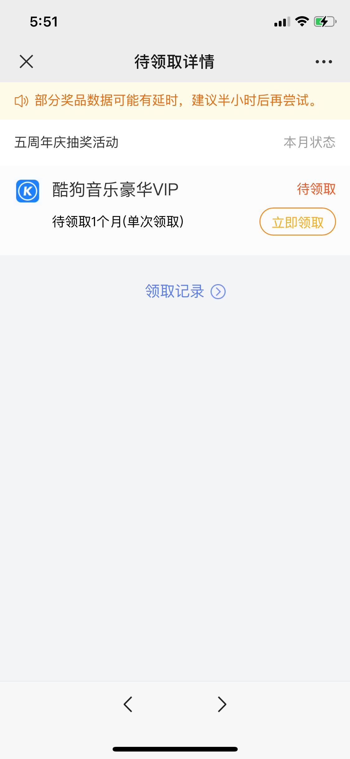 抽个老哥送了


41 / 作者:小罗心念小曹 / 