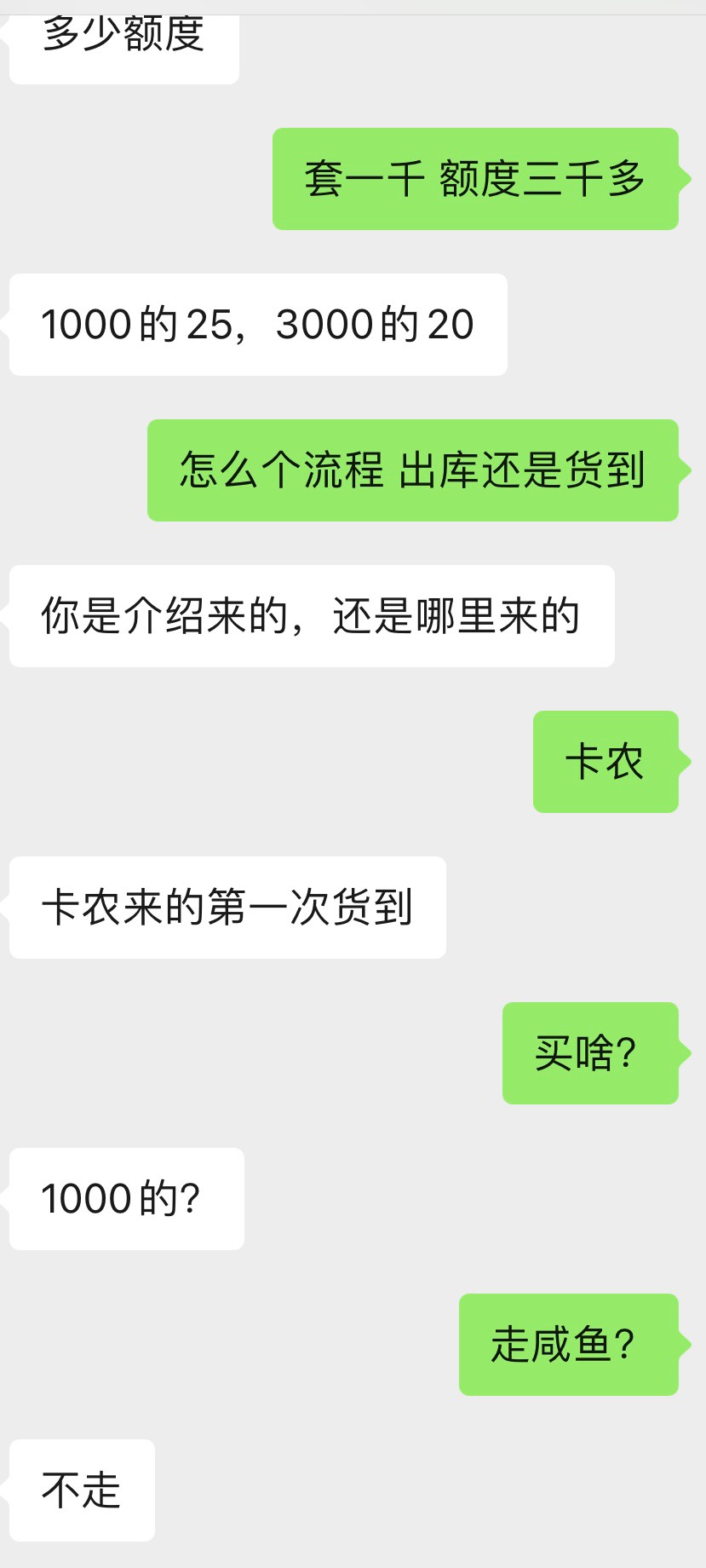 羊小咩 卡农上找的都是一百个点

10 / 作者:asd123 / 