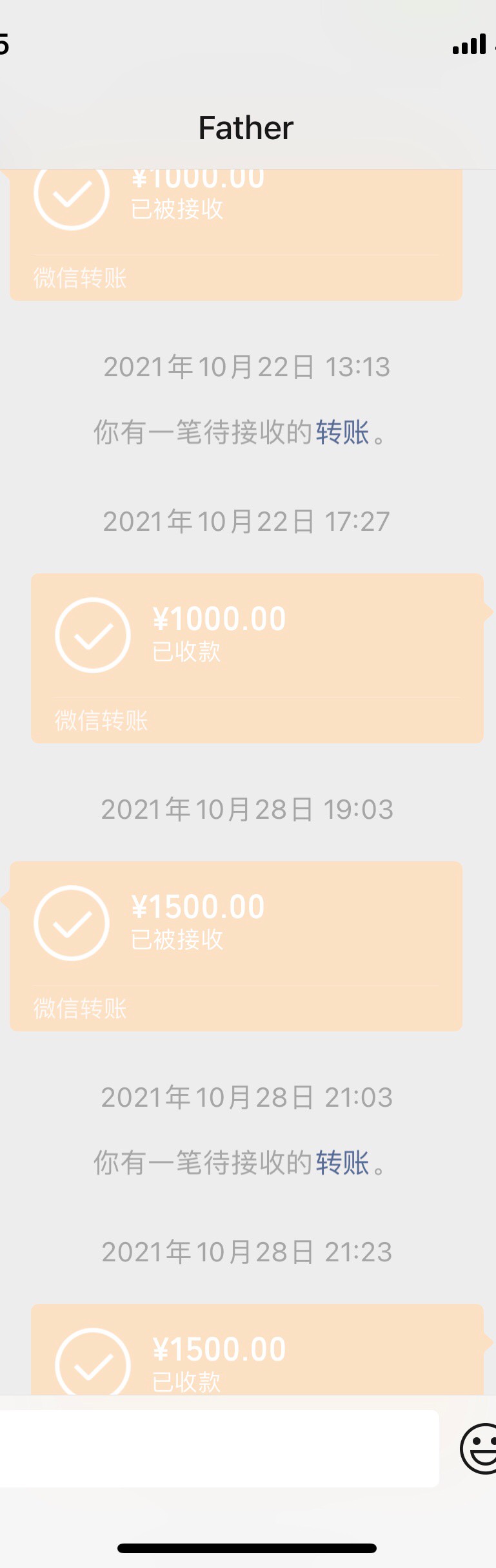 坦白了，
已经不知道多少次坦白了，大学时候坦白3次，30万左右，过了两年，工作了，又40 / 作者:隐， / 