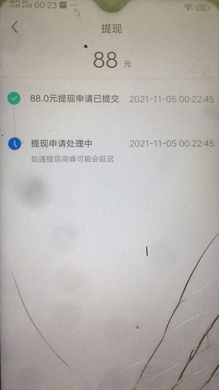 酷狗直播88毛

73 / 作者:西西大街 / 