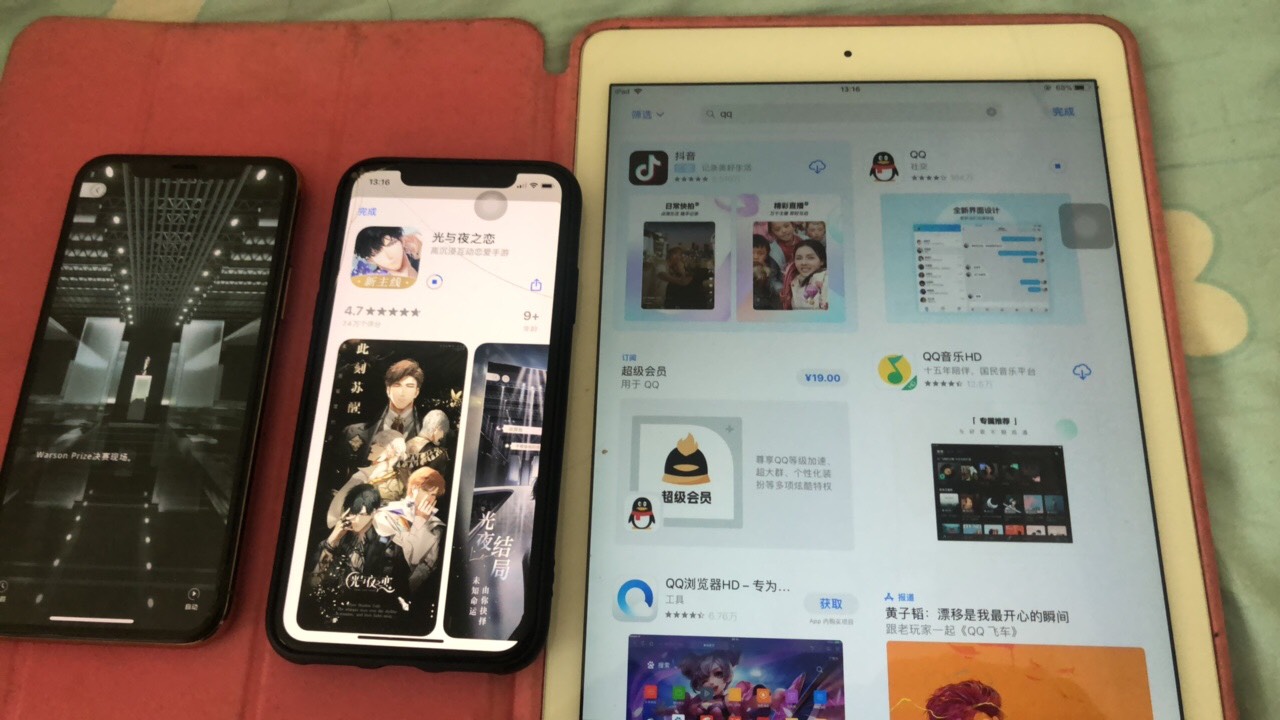 光与夜之恋 冲冲冲

91 / 作者:A6GLuck / 