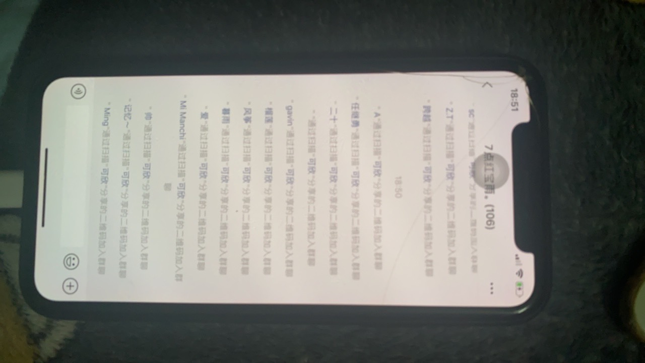 有在一个车上的吗？再发一次微信关注富才科技发555财抖科技智慧才学的关注会推车给你
27 / 作者:A6GoodLuck / 