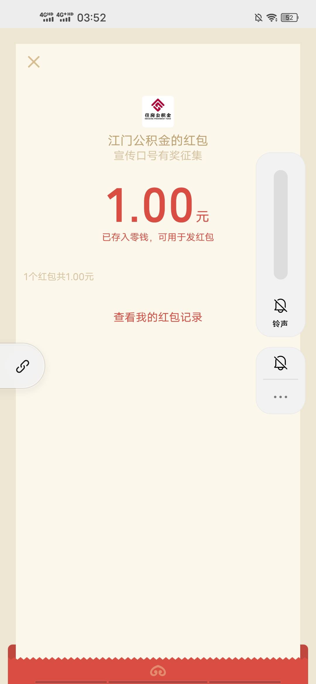 微信公众号，小毛

37 / 作者:wajLm55 / 