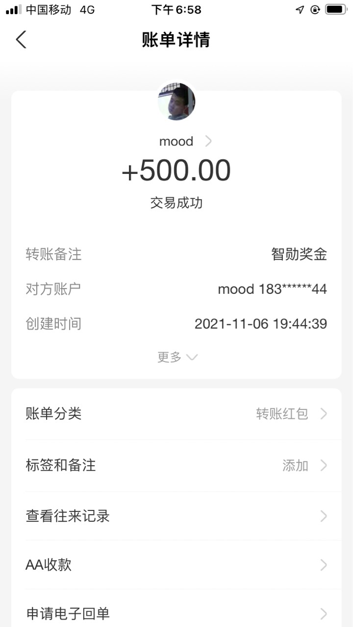 哈哈大毛啊

28 / 作者:有志青年志愿者 / 