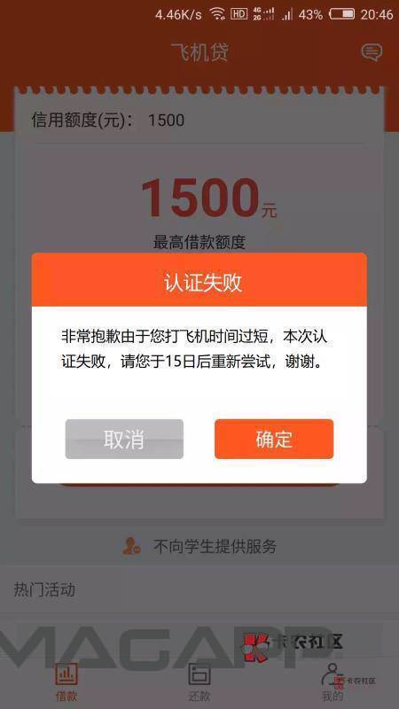 我搬砖一天才100+，你说你刚醒，江西随便一点就有1000块， 突然天空开始有些暗了，暗94 / 作者:不想太多 / 