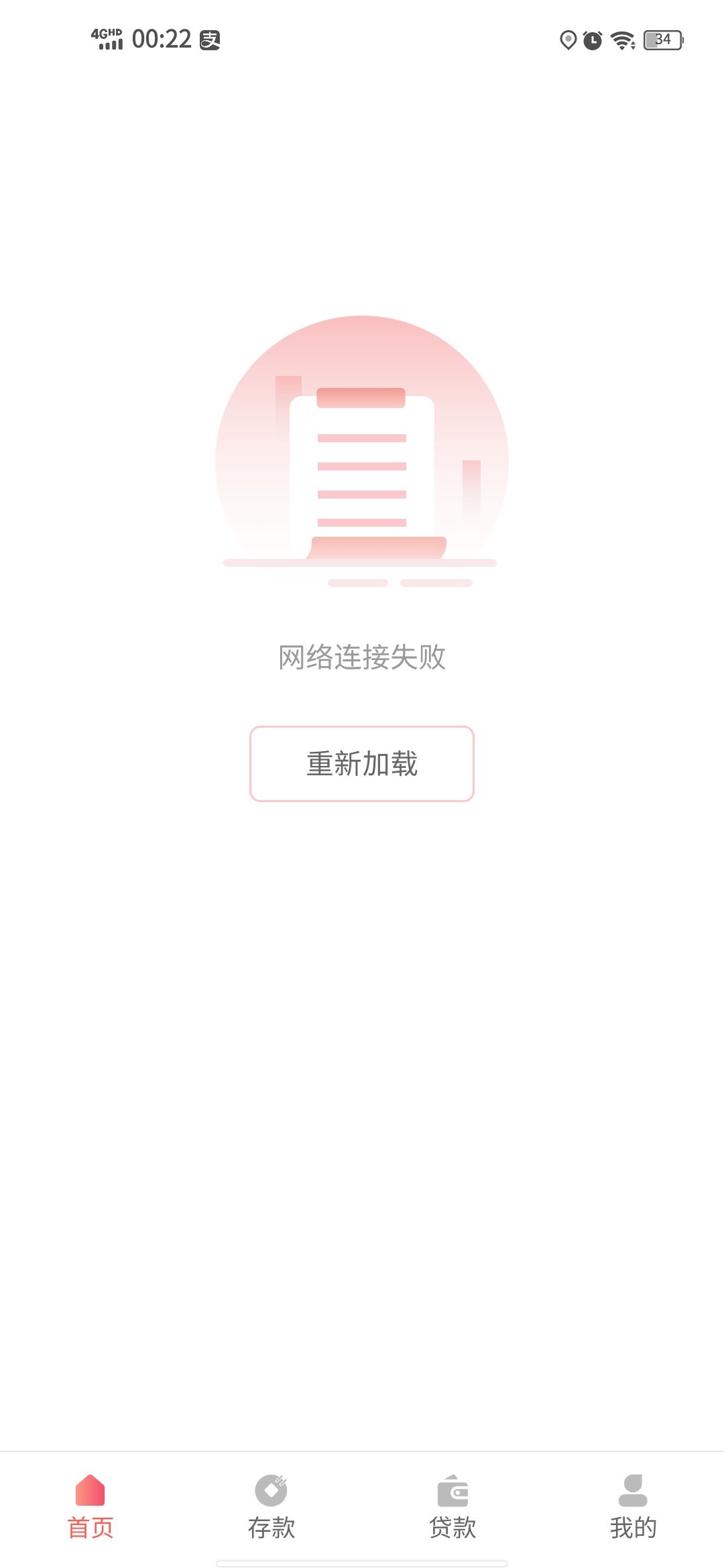 感谢裕民

24 / 作者:黑如煤炭啊 / 