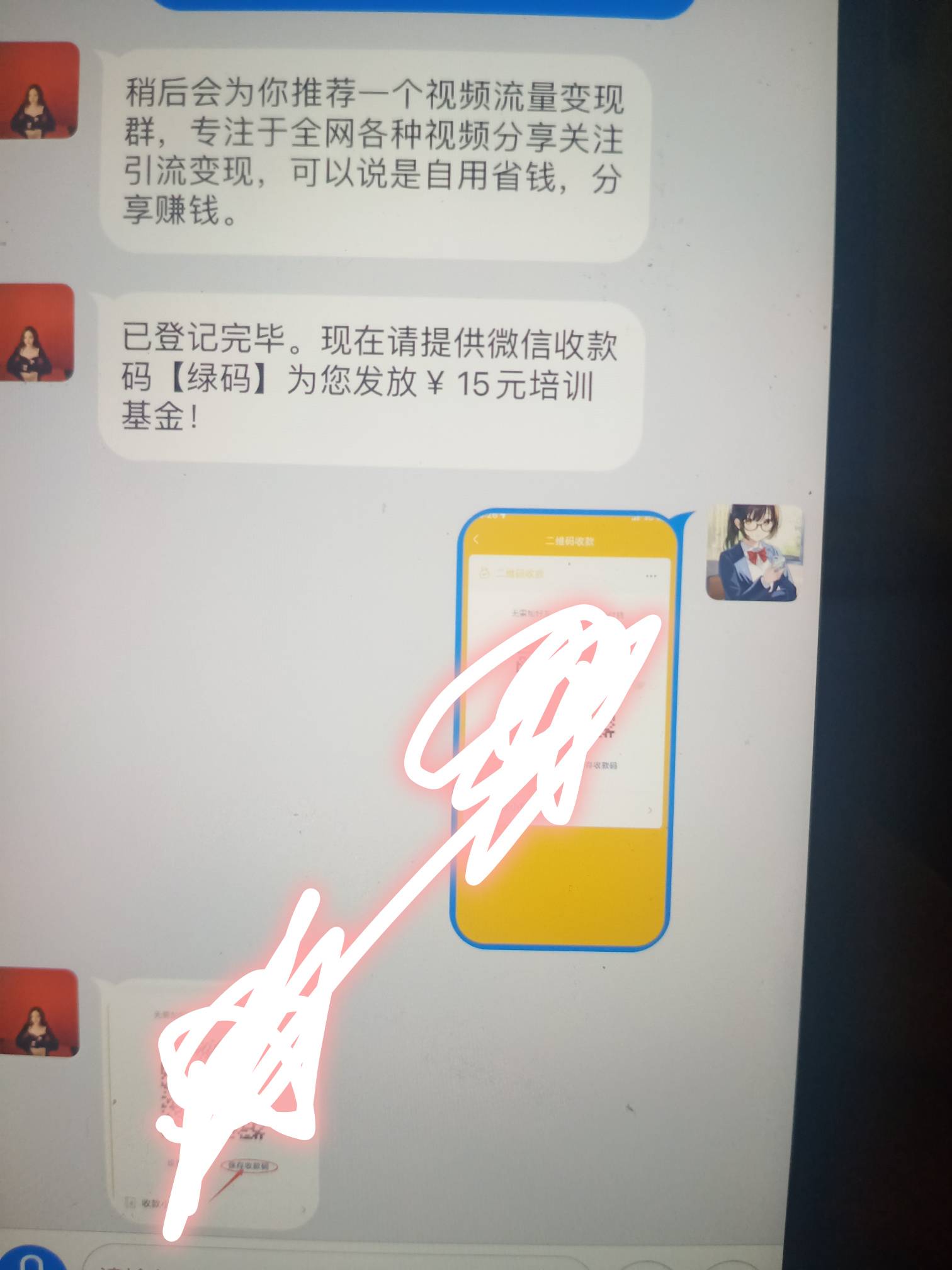 这是车么


83 / 作者:机器人总动员 / 