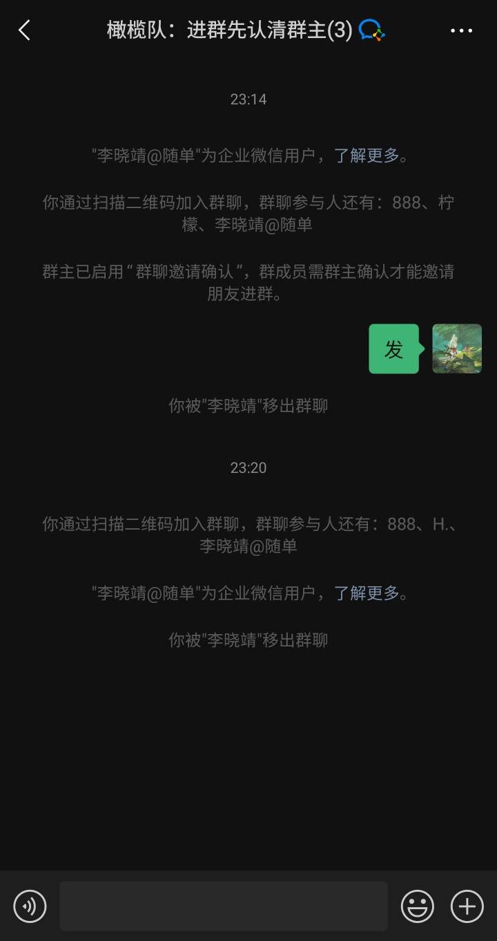 偷包几率太小了吧



12 / 作者:卡农小编爹 / 