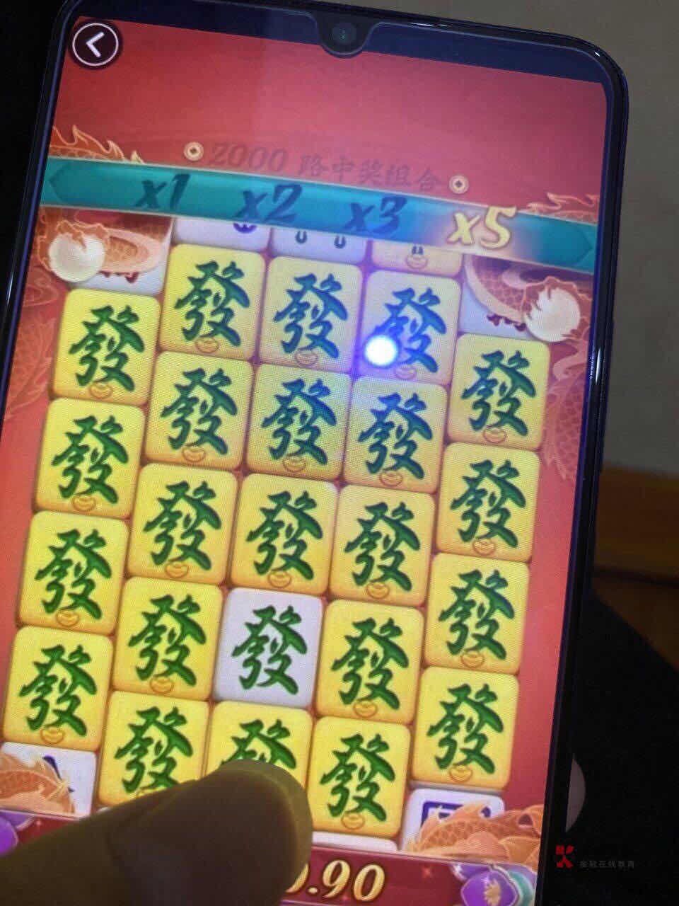 ysf立减金5毛怎么T，用微信不行，我看冲话费能用，

47 / 作者:多喝开水28 / 