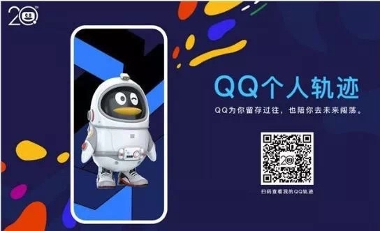 卡农百万老哥比我早的不超过十个人吧



30 / 作者:邓紫棋男朋友 / 