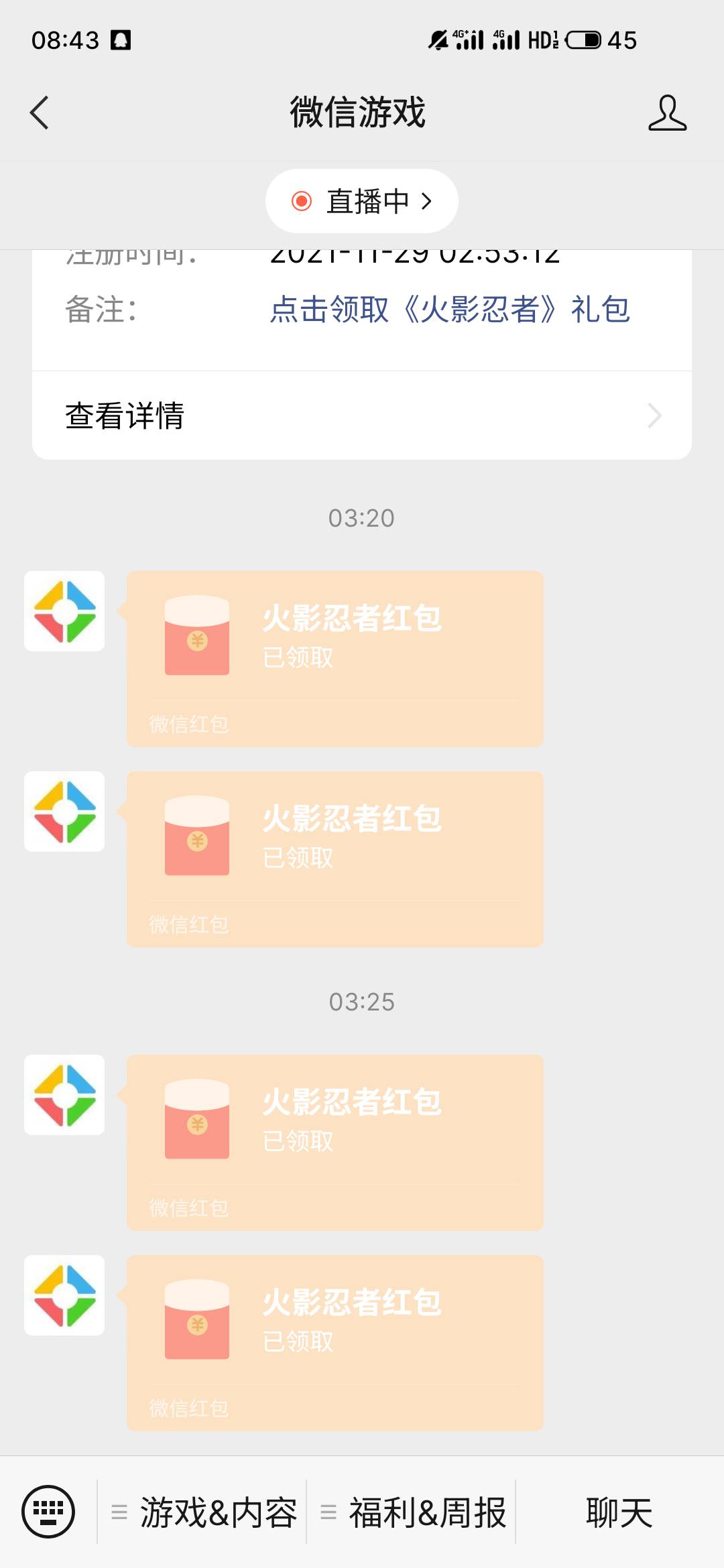 永远是低保

69 / 作者:z.྅ / 